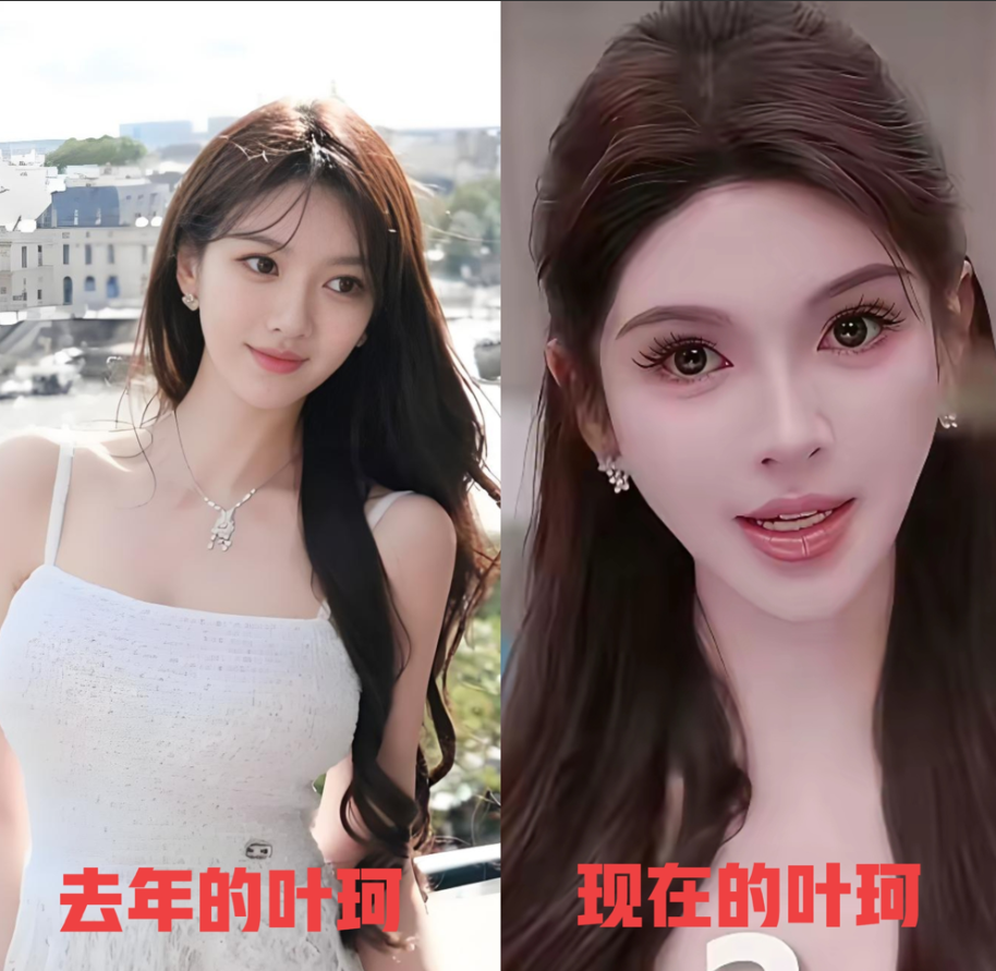 黄晓明删博那会儿，全网都以为是叶珂作没了这段感情。

结果她最近复出直播，轻飘飘甩出一句：分开是在孕晚期，孩子还没生。挺着大肚子，说散就散。什么2.7亿分手费，假的，她亲口否认。翻回去看，这俩从官宣到删博，不到两个月。

最让人唏嘘的，莫过于“孕晚期分手”这个时间点。挺着大肚子，面对舆论的风暴眼，选