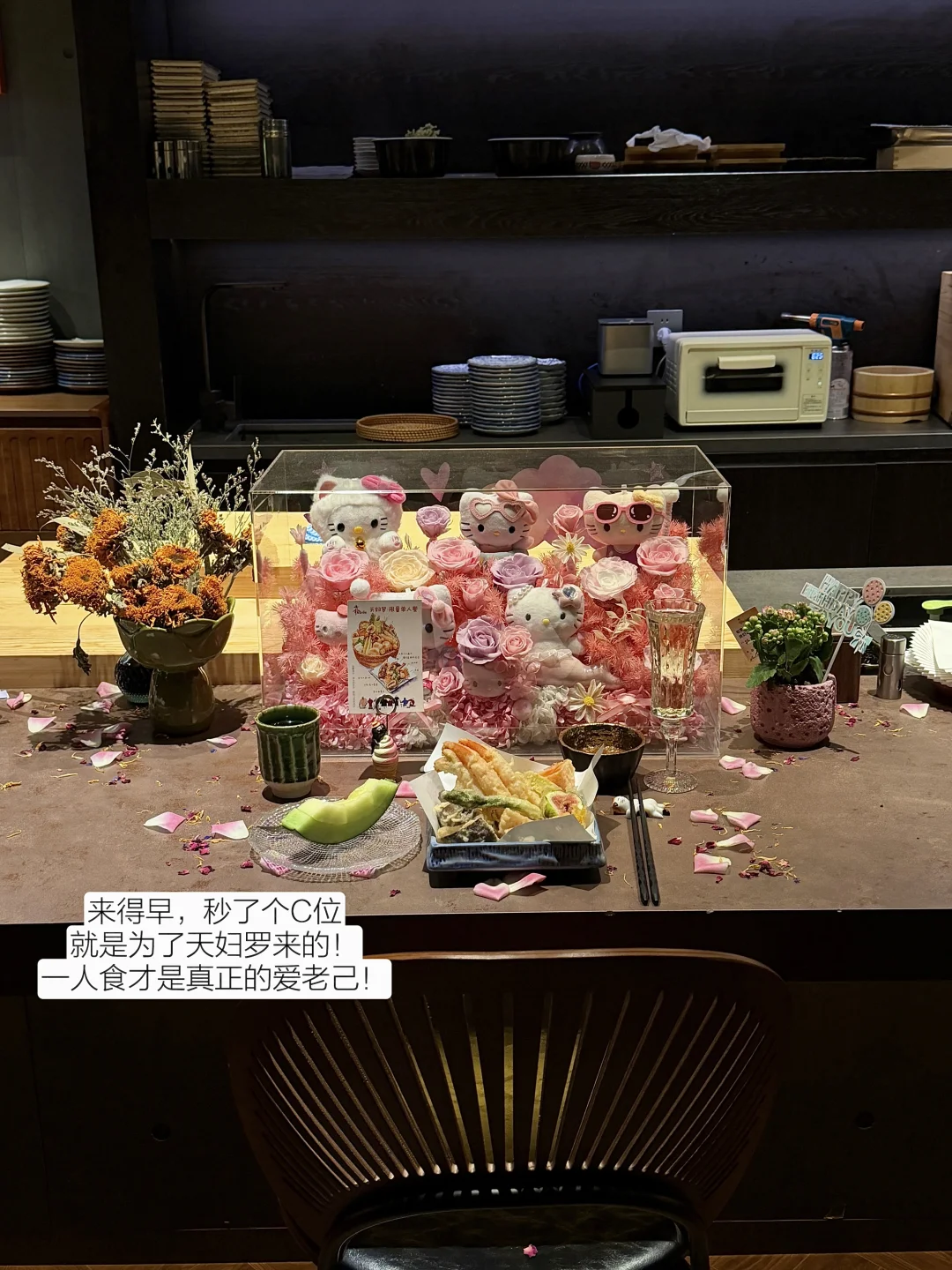 分享深圳我最爱的日料