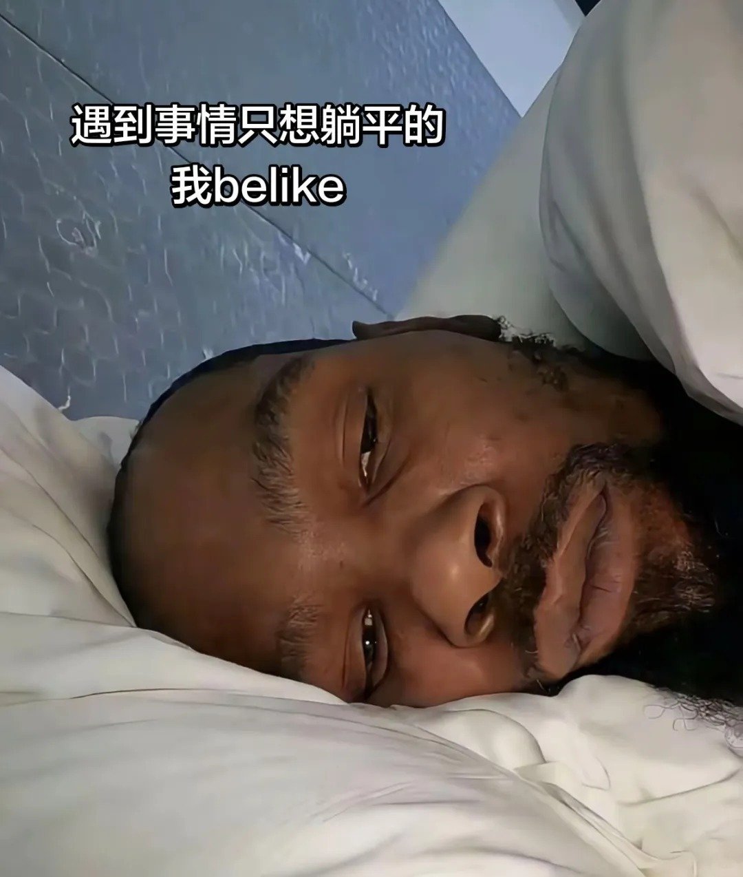  千万别把NBA搞成饭圈那味了，去看看是不是杜兰特发错号了，用...