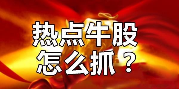 长江存储IPO来了，但90%的散户买不了
​科创板门槛50万资产+2年经验，90%的人连申购按钮都摸不到
​8月21日晚间，长江存储科创板IPO正式获受理了。拟募资330亿元，刷新科创板历史纪录。保荐机构是中信证券和中信建投。
​兄弟们，刚看到这个消息，跟你们聊聊。
​这家公司有多猛？2026年一季度营收470 ​