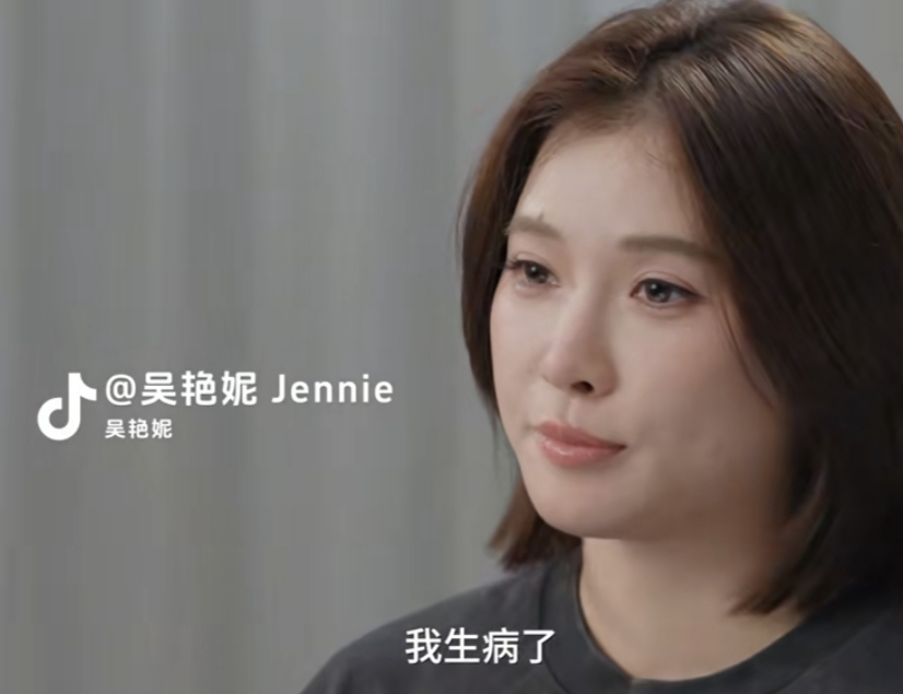 很多人只看到吴艳妮在赛场上自信外放的样子，未必能体会她口中那句“不在乎”背后的滋味。
 
还记得之前风波出来的时候，网上什么样的评价都有。作为被大量镜头盯着的运动员，一言一行都会被拿出来反复讨论，时间久了，人很自然就会生出一层保护自己的外壳。很多人以为她本身就大大咧咧什么都无所谓，可这句话更像是用来