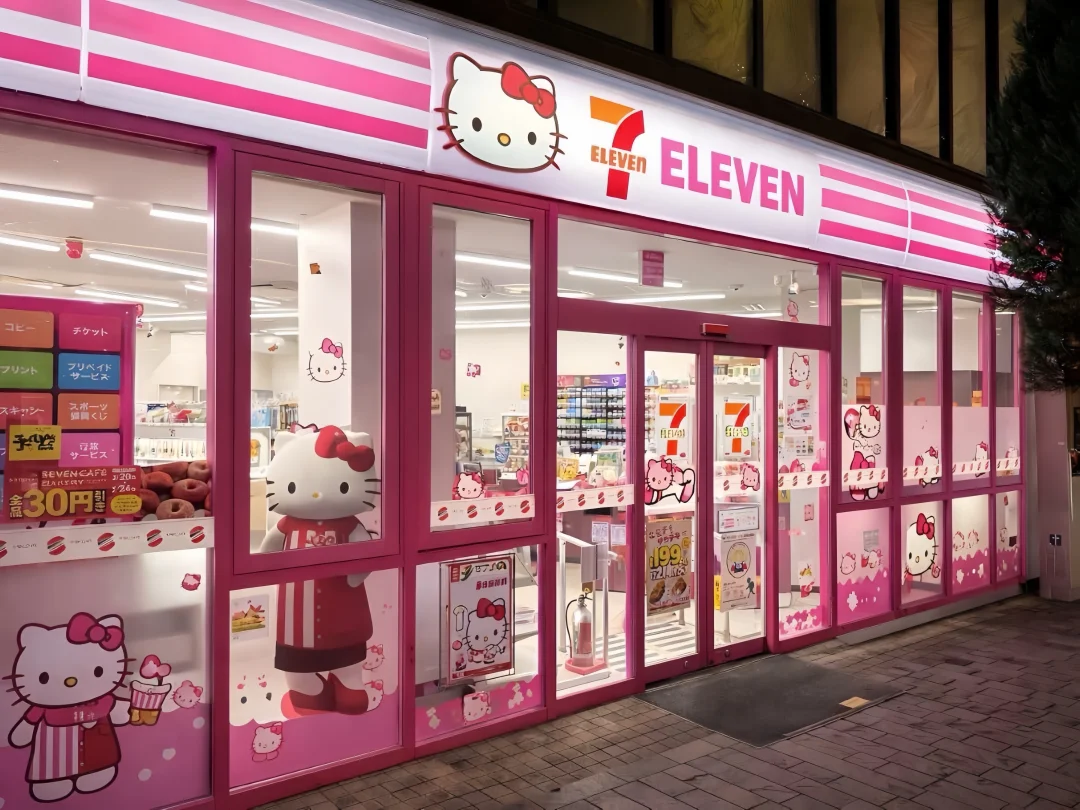 如果有这样一家7-11🎀你会去逛吗