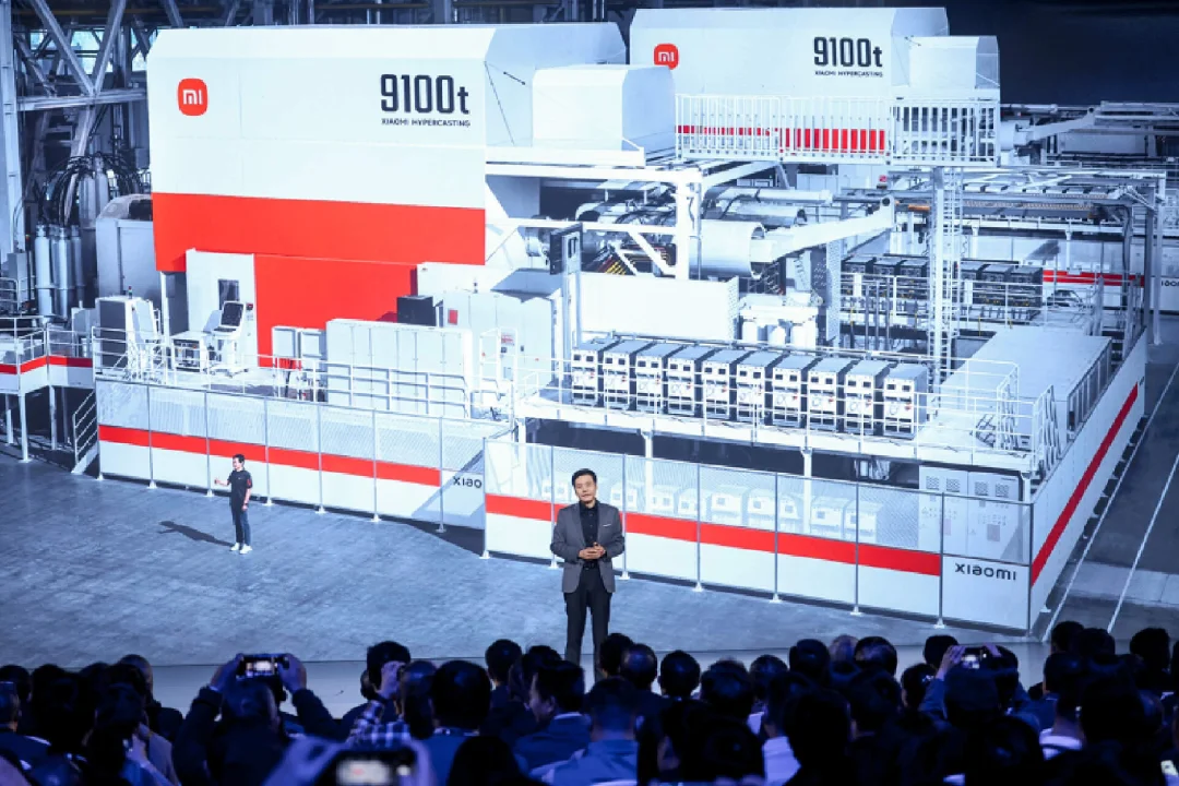 从技术层面说说小米汽车大压铸机是咋回事