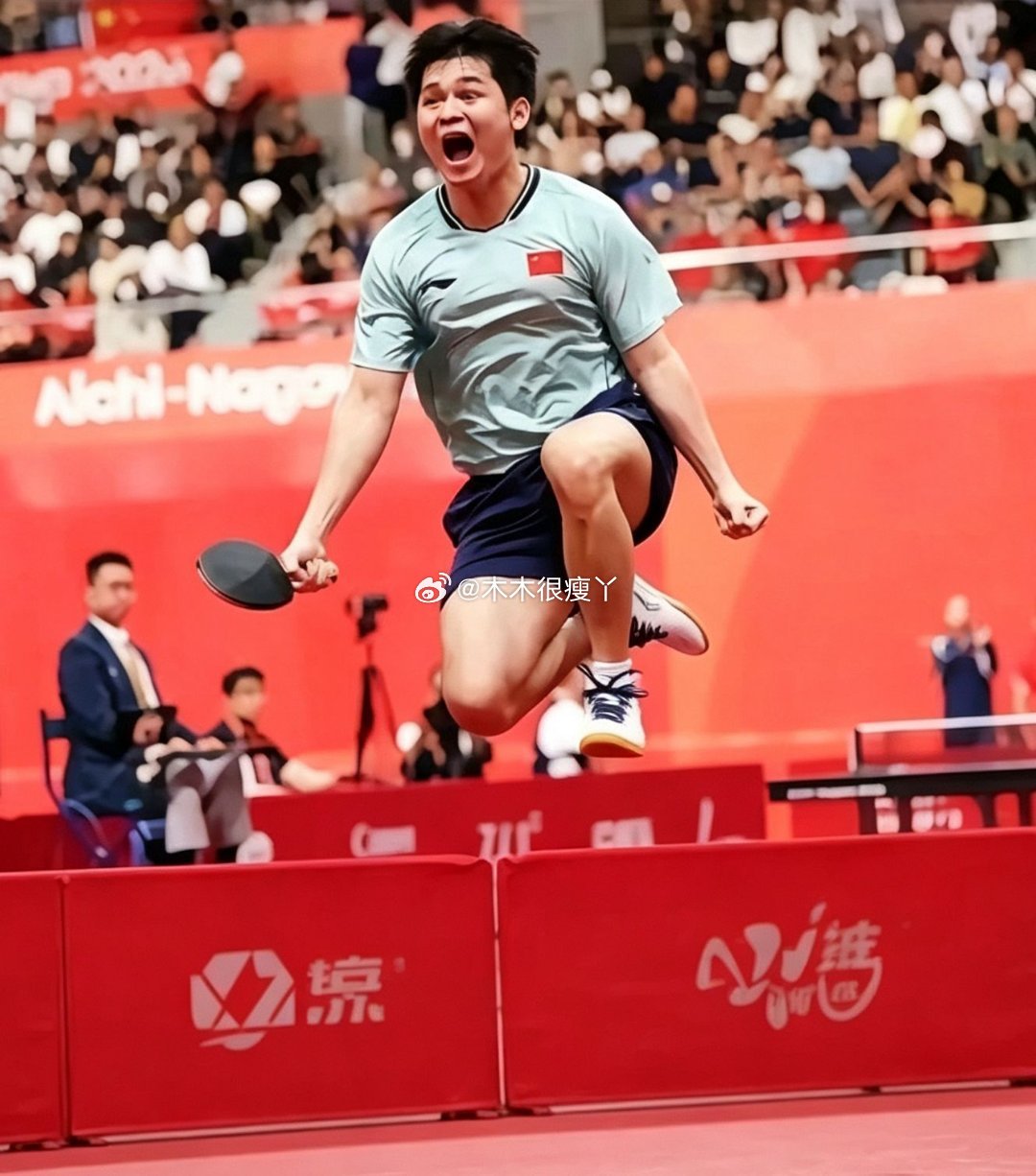 #林诗栋颁奖现场被观众挑衅#乒乓球项目饭圈文化，根深蒂固 ​