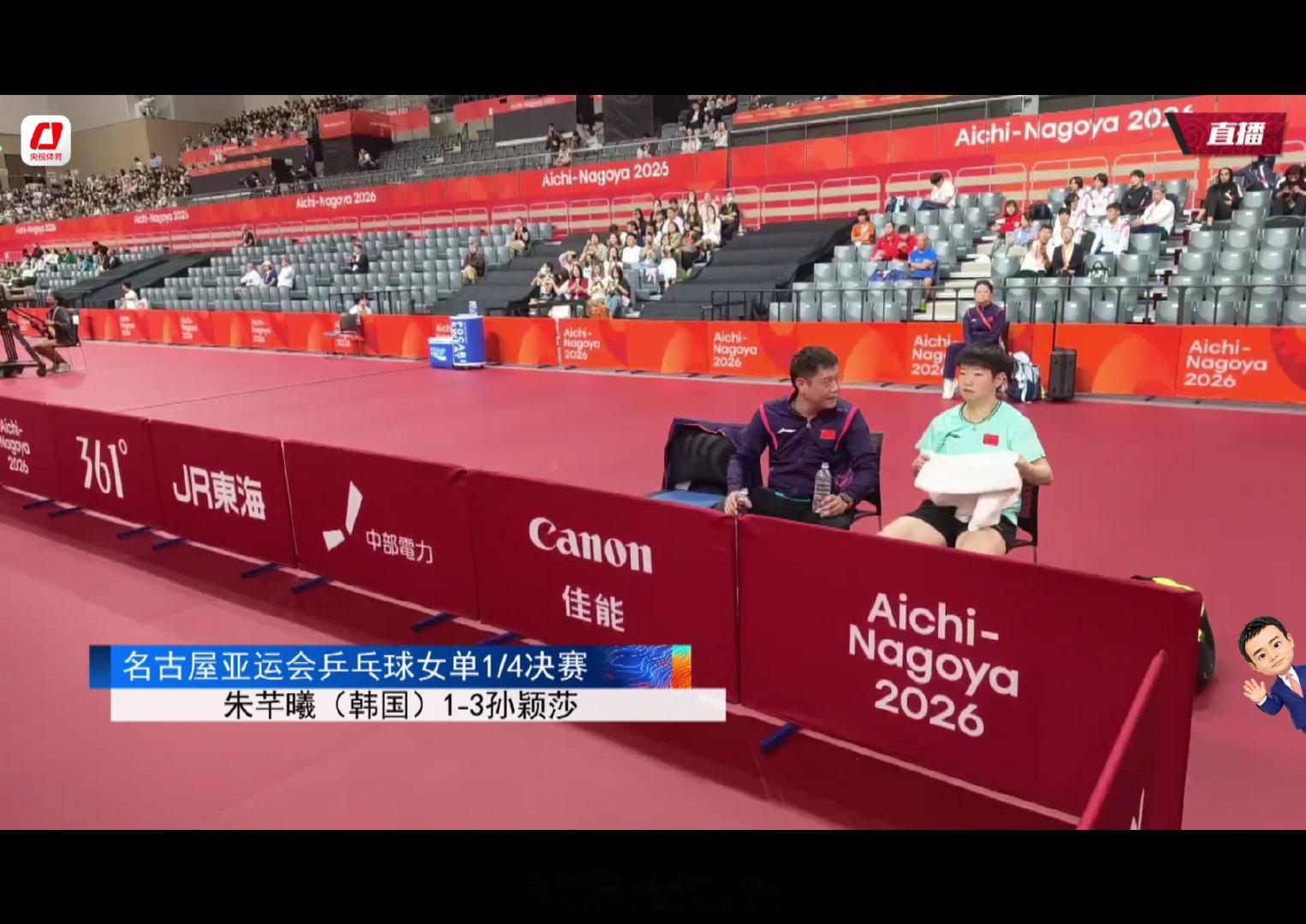 我女累得都坐下了，真的好疲惫啊 ​
