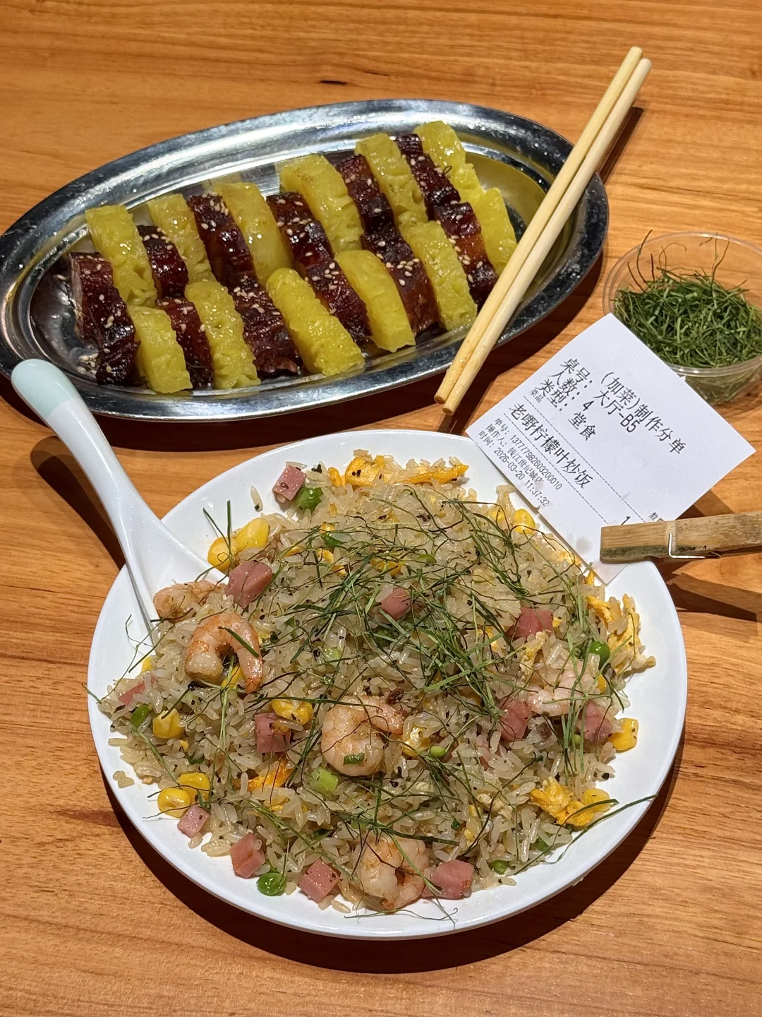 分享我在杭州最爱的穷鬼二人食小店！！！