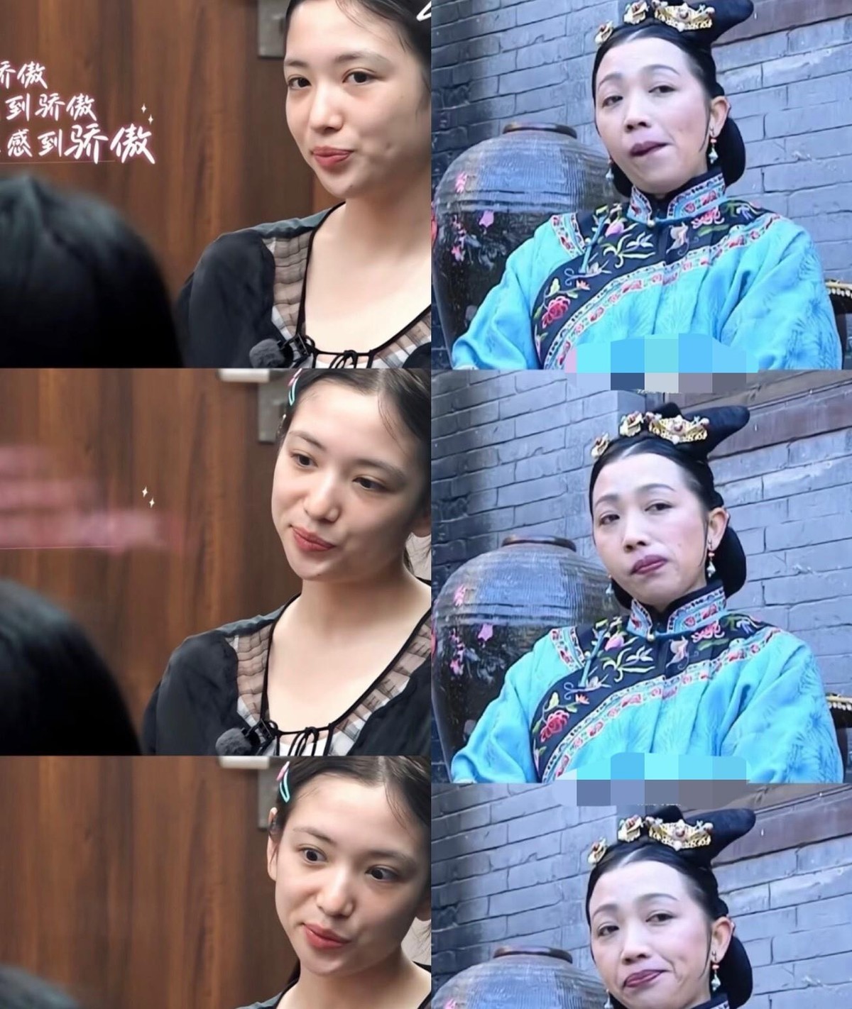 代露娃在《我家那闺女2026》里哭诉高三被父亲掌掴后离家出走，观察室里的妈妈全程面无表情，被网友说成“冰冷淡漠，没有一丝心疼”。后来她和许馨文聊天，对方正倾诉童年阴影，她却摇头晃脑笑着接了句“交友是一种天赋”，被批氛围错位、情商低。事后她发长文承认“被情绪冲昏了头”“忽略了表达的分寸”。但舆论很快反