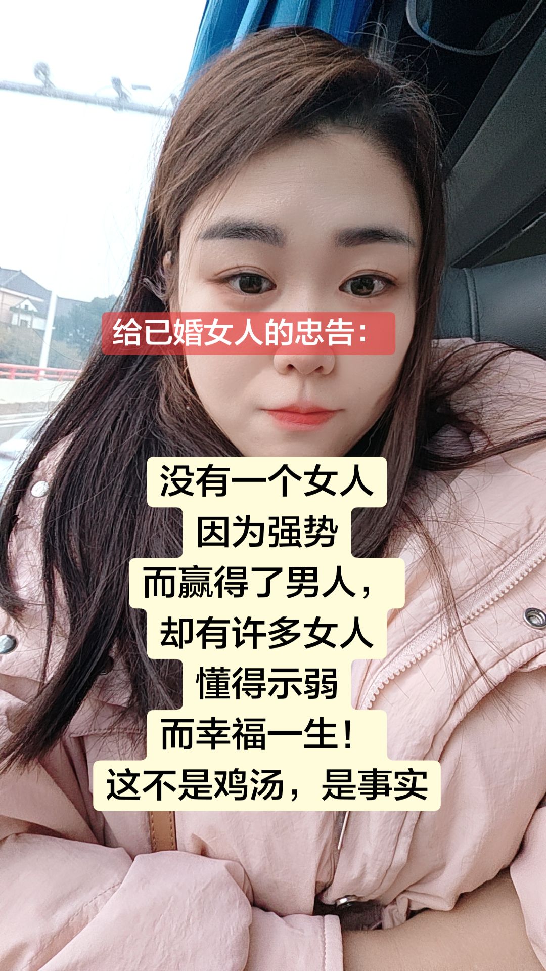 <p>情感婚姻家庭夫妻 <!--{img:0}--></p><img ...