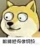 啥也不说了，詹姆斯哈登生日快乐呀[鼓掌][哈哈][嘻嘻][送花花][可爱][太开心][赞][耶][haha][加油]#体育大赏##休斯敦火箭[超话]##休斯顿火箭#  ​