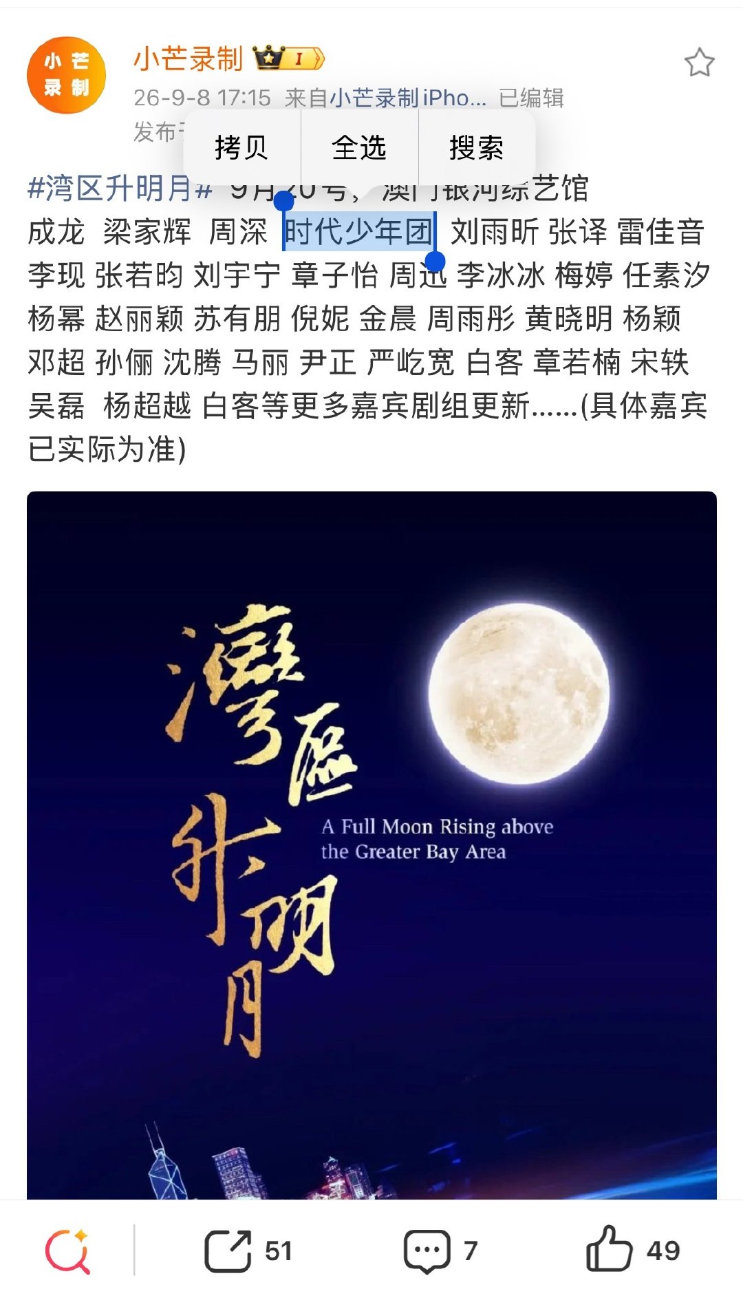 哎呀我的妈呀[泪] 终于有活了 ​