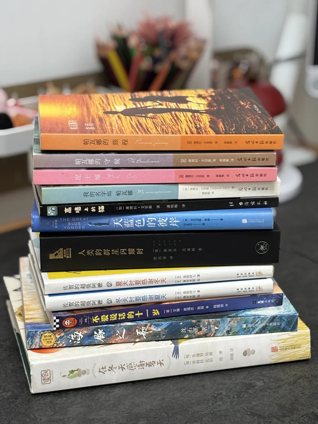 给3-5年级精挑细选的儿童文学书单📚