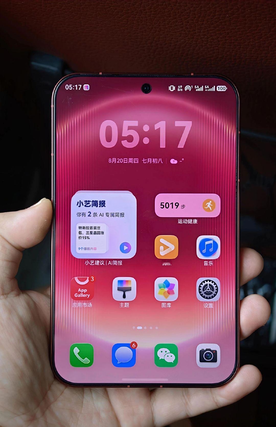 OPPO也有宽直板手机？
这个新形态能火，多半是华为的功劳
卖6000的话，你会买吗？ ​