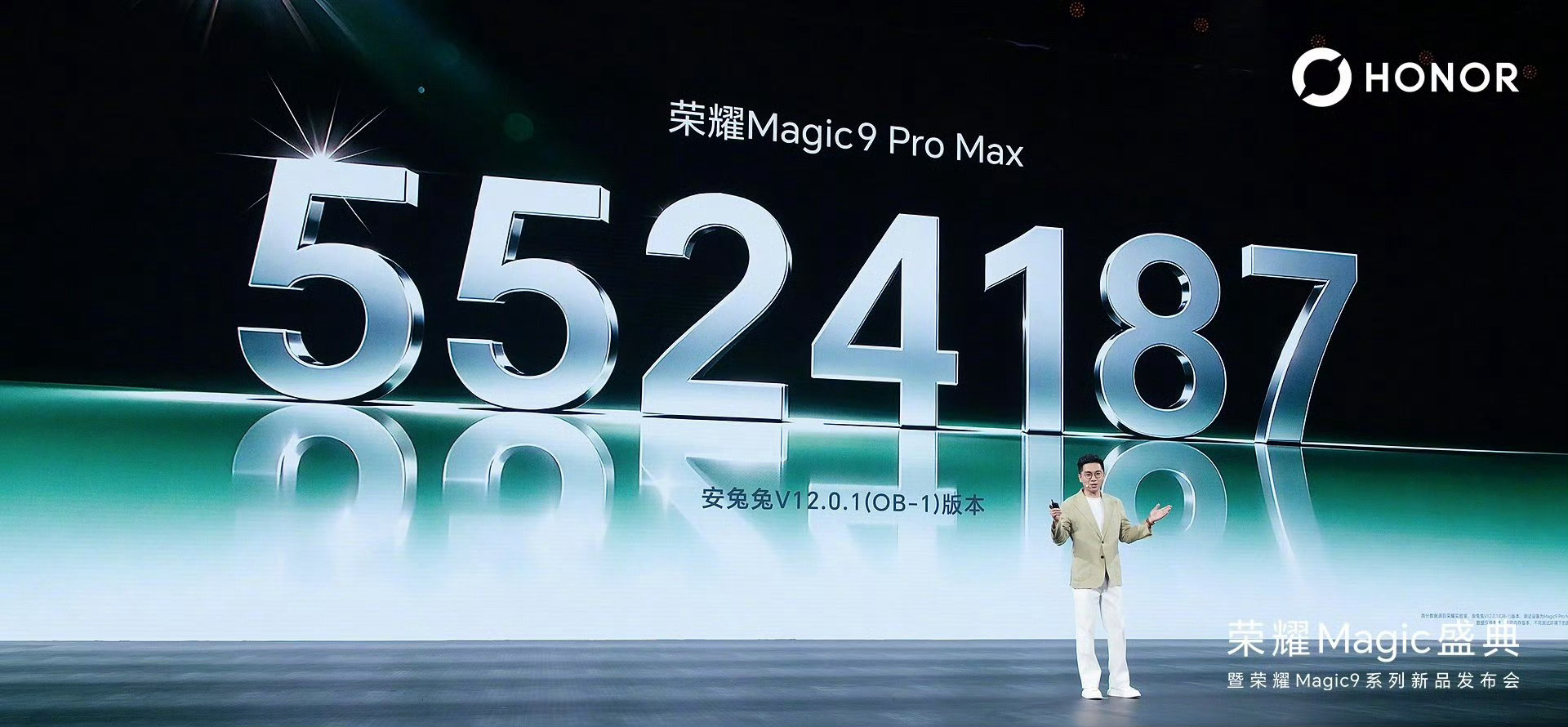 荣耀Magic9 Pro Max划重点，真的把“满配”玩明白了！和阿莱深度合作的双2亿像素影像系统，LogC3曲线+87款阿莱滤镜，随手拍都是电影感大片，演唱会远景也能轻松拿捏[并不简单]

性能上第六代骁龙8超级至尊版+自研驭光H1芯片，游戏开120帧都稳得一批；8800mAh青海湖大电池，续航焦虑直接不存在。还有至 ​