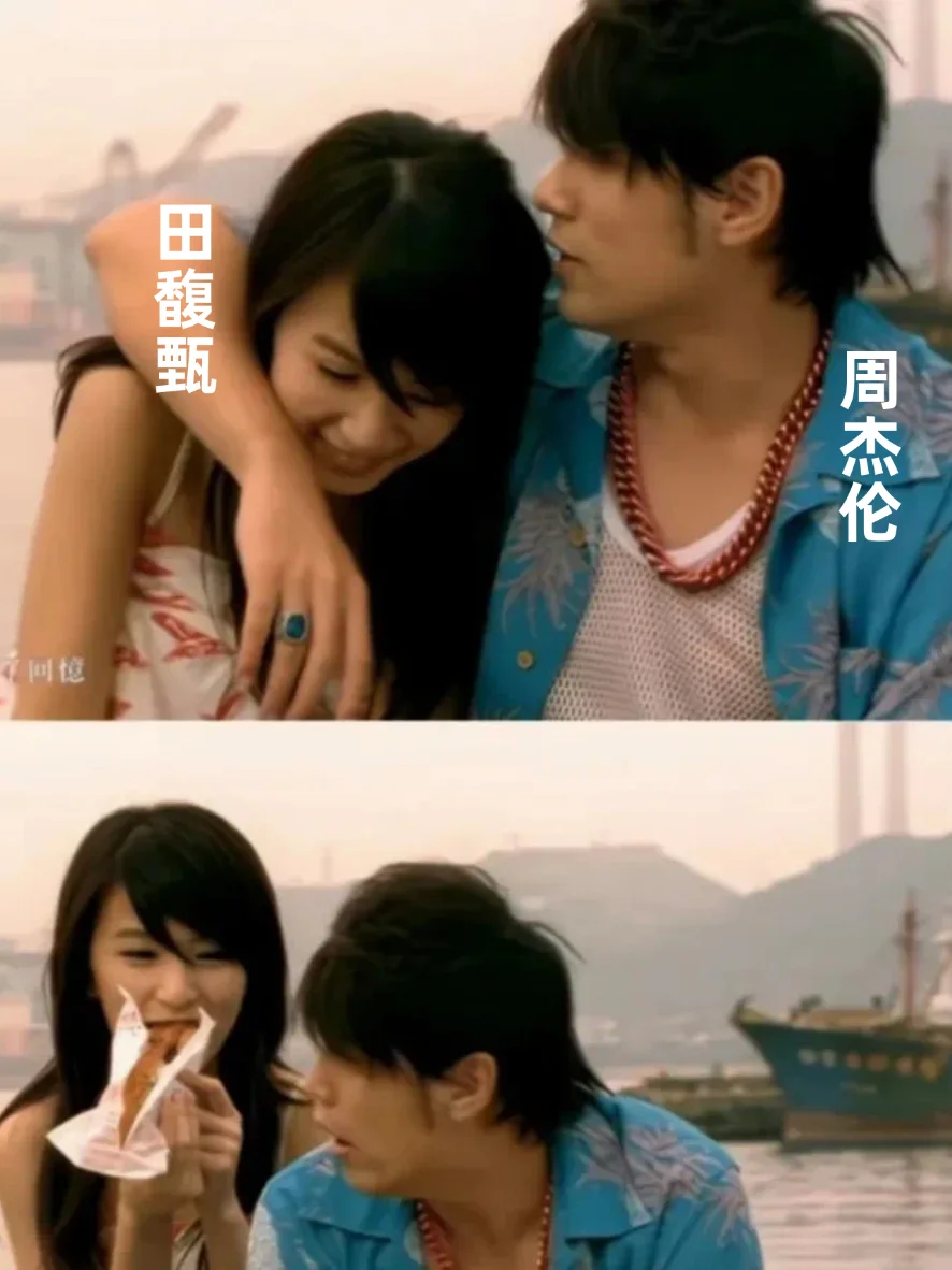 传了8年的瓜🍉别再乱嗑了😂