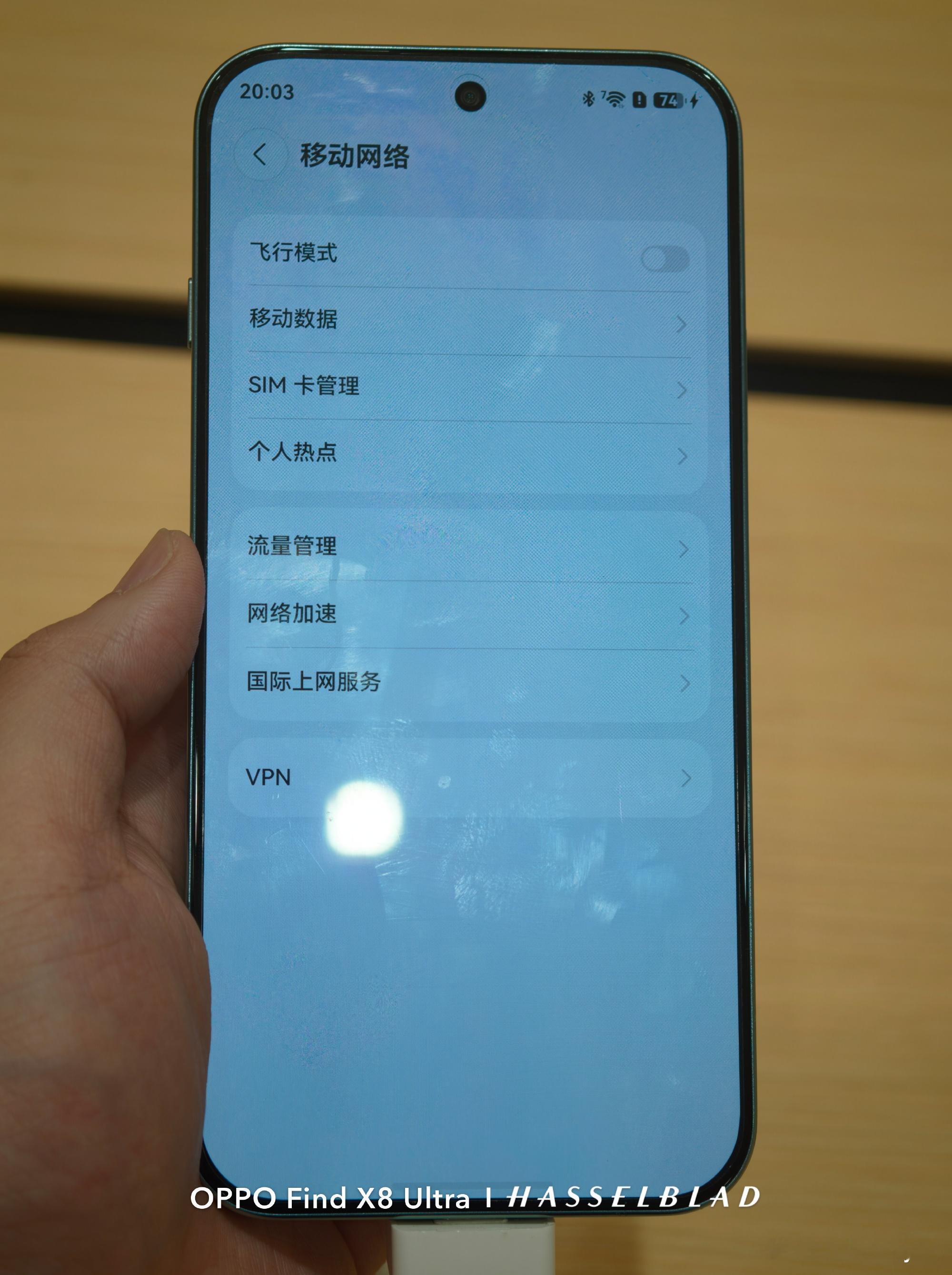 图一 图三是华为畅享 90 PROmax图2、图4 是小米红米Note...