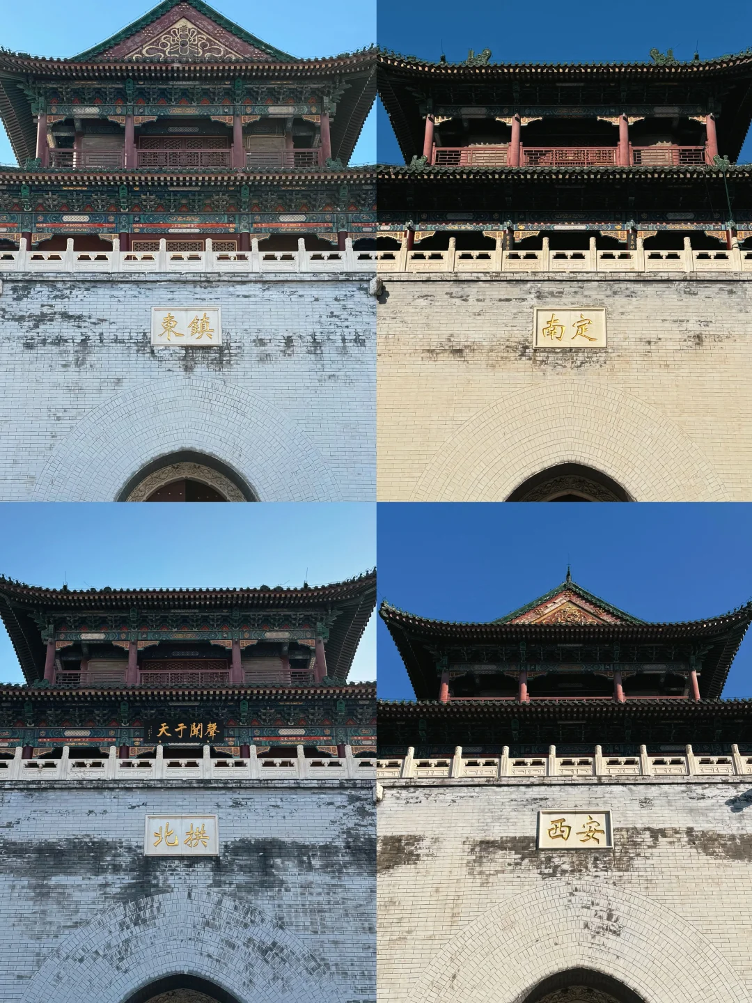 天津鼓楼的四个城门