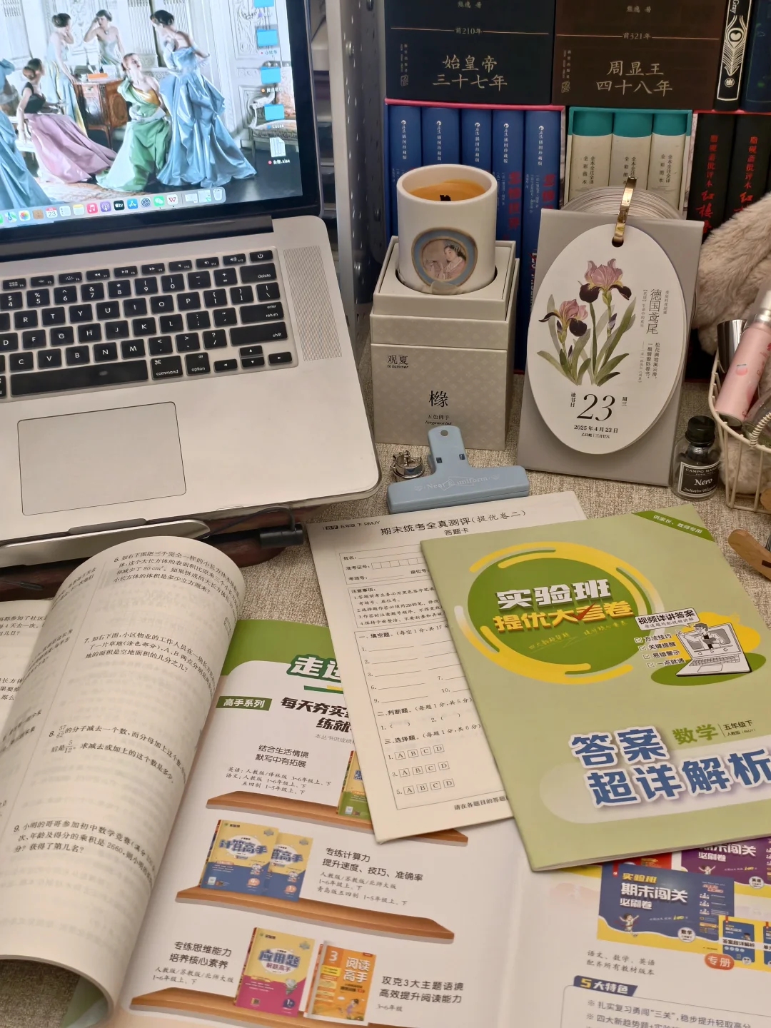 别让普娃卷哭了！这套提优卷才是真学霸赛道