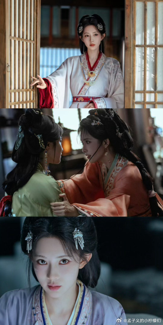 #孟子义[超话]#  🍋#孟子义将门独后# 🍋#孟子义# 

“靠近微风里，心事全放轻〞
𝗖𝗹𝗼𝘀𝗲 𝘁𝗼 𝘁𝗵𝗲 𝗯𝗿𝗲𝗲𝘇𝗲, 𝗺𝗶𝗻𝗱 𝗮𝗹𝗹 𝗽𝘂𝘁 𝗹𝗶𝗴𝗵𝘁 ​