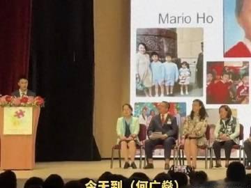 香港维多利亚幼儿园典礼 何猷君前脚古堡后脚陪娃 奚梦瑶缺席引热议