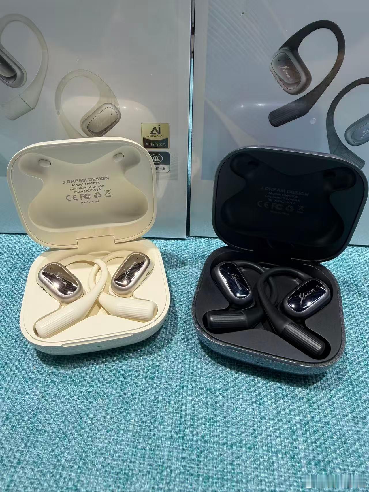 乔梦堂蓝牙耳机 ows300耳挂式  质保一年 99元包邮

记忆钢耳挂，久戴稳固不痛
液态硅胶耳挂，运动狂甩不掉，可搭眼镜佩戴
AI 通话降噪，嘈杂清晰通话
双麦降噪，户外通勤通话人声干净
低延迟蓝牙，多设备无缝切换
连接稳定抗干扰，追剧游戏音画同步
超长续航，总续航可达 60 小时
单次 9h 播放，满足通 ​