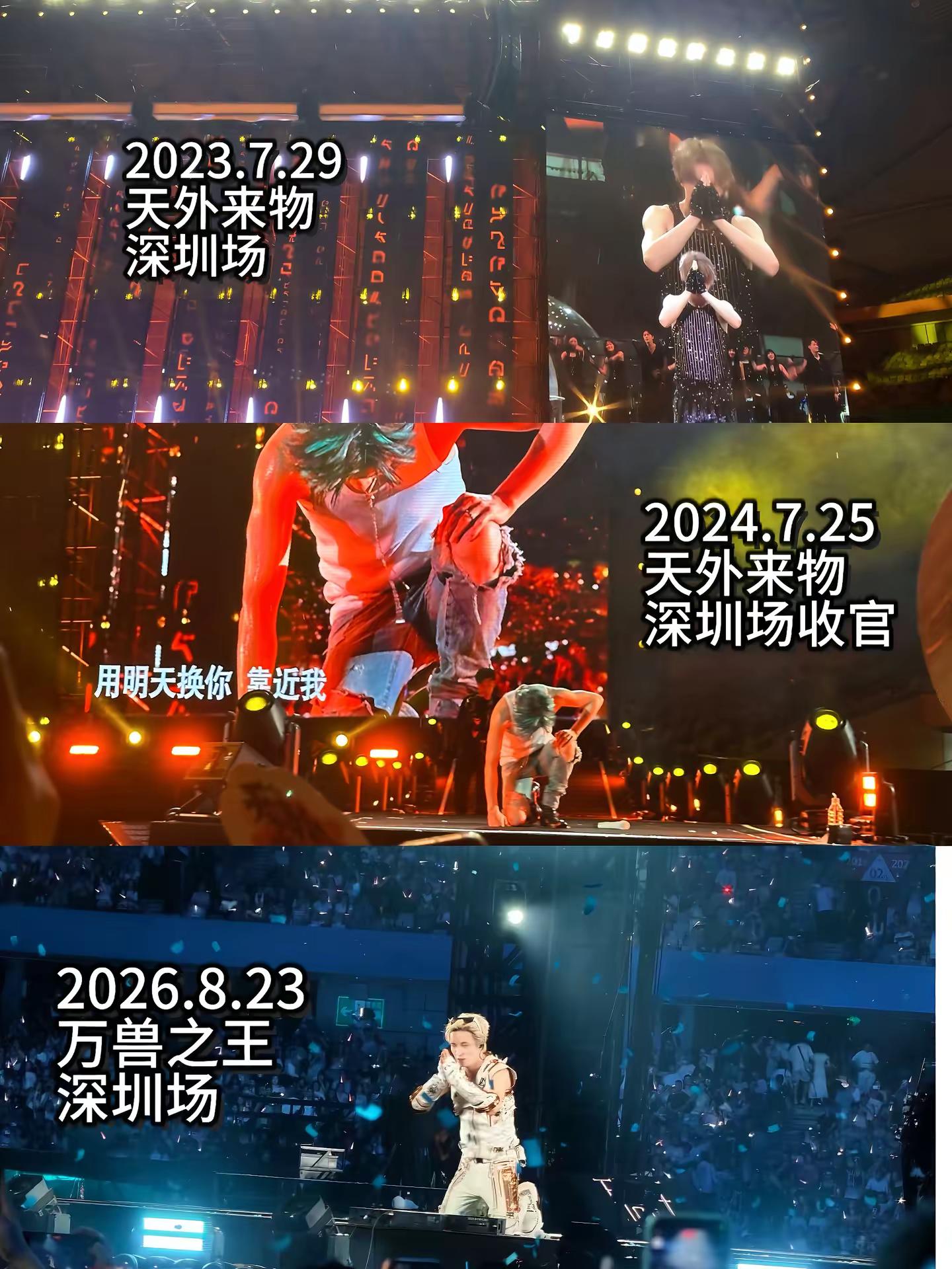 世间万般阻碍 我们见字如面。见字如面 薛之谦 向全世界安利薛之谦