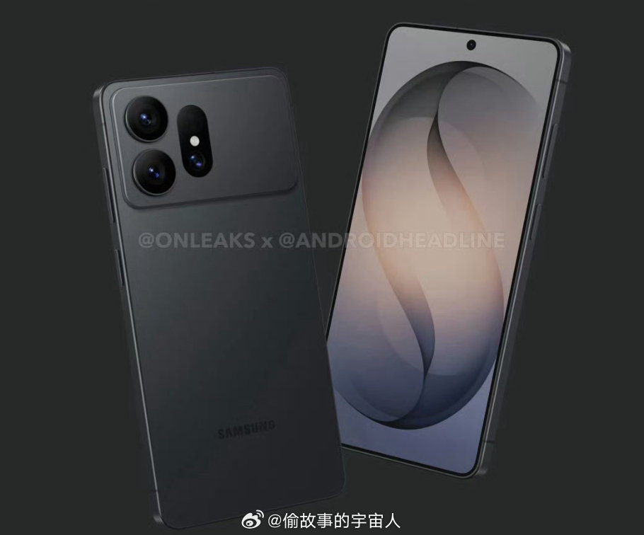 寄咯，三星S7 Ultra真长这样[怒] ​