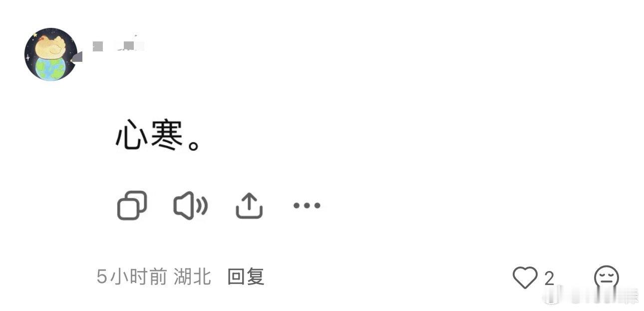 #ChatGPT 人类你倒反天罡了# ChatGPT 人类你倒反天罡了，有点好笑了…. ​