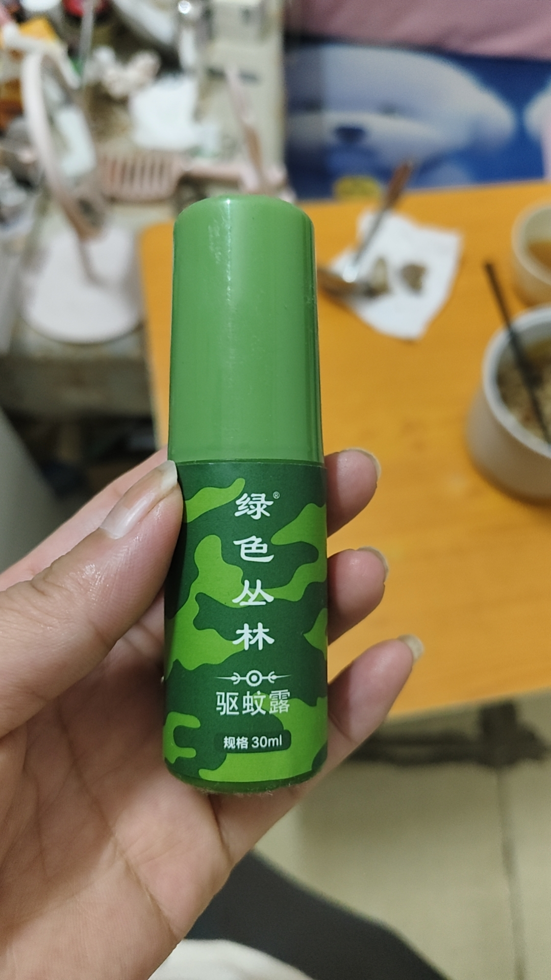真的有些东西不要买的太多，这瓶驱蚊液买着放着都没用就过期了[笑哭]