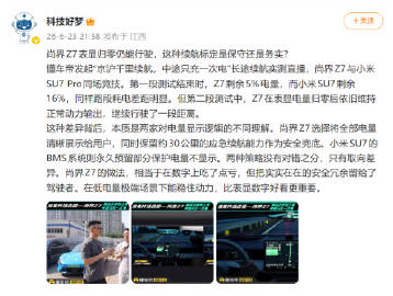 这又是什么意思 ？<span class="url-icon"><im...