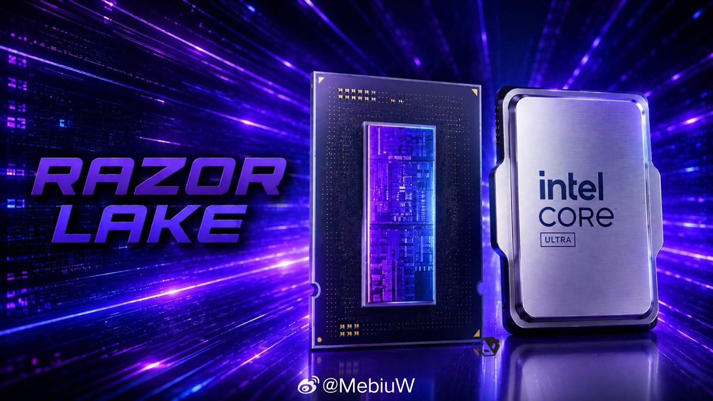 Intel的Razor Lake 桌面端要换用台积电的N2X工艺，反正看着Intel是不会在高性能端再用自己的工艺了。 ​