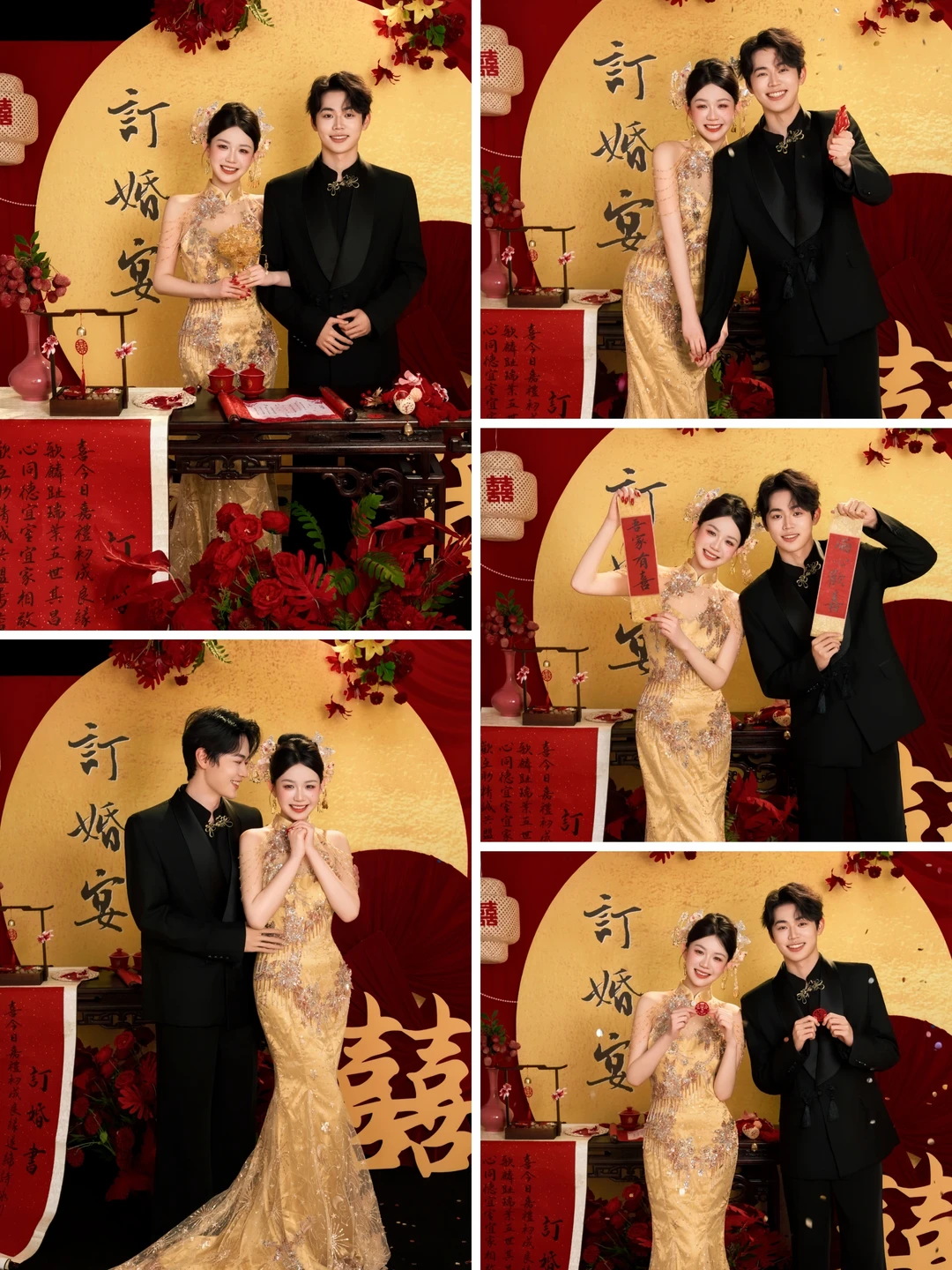 被全家人夸爆的新中式订婚照✨|武汉订婚照