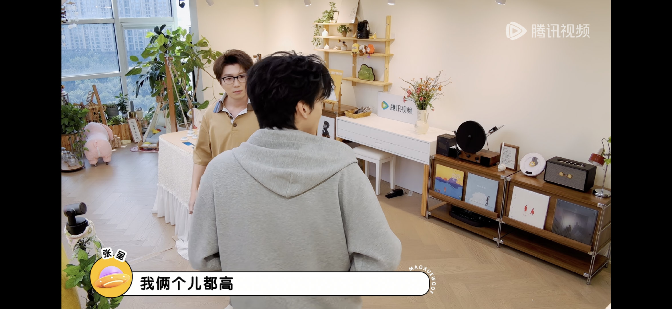 pov：早恋以后你不知情的父母无意在饭桌上提起你crush时候的你 ​