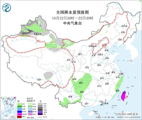 22号台风蔷琵将给东南沿海带来强风雨！
