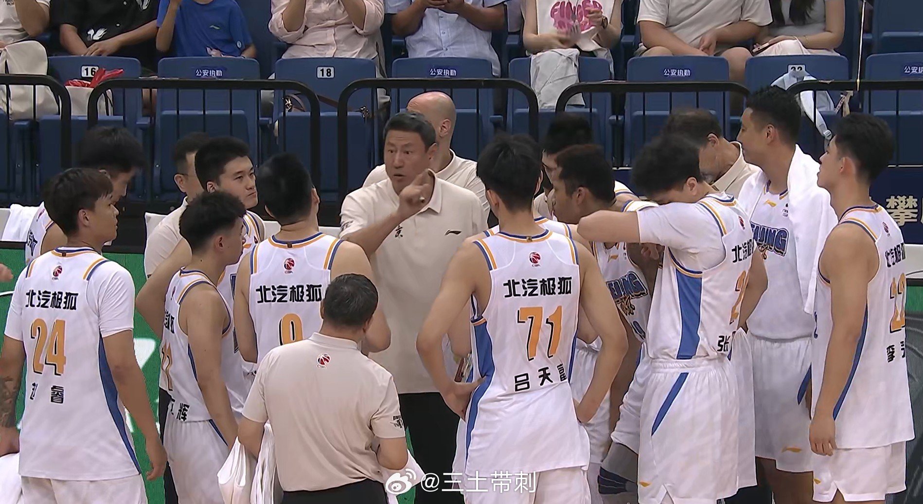 #cba##CBA[超话]# 

这套首发，是球迷希望看到的，哈哈 ​