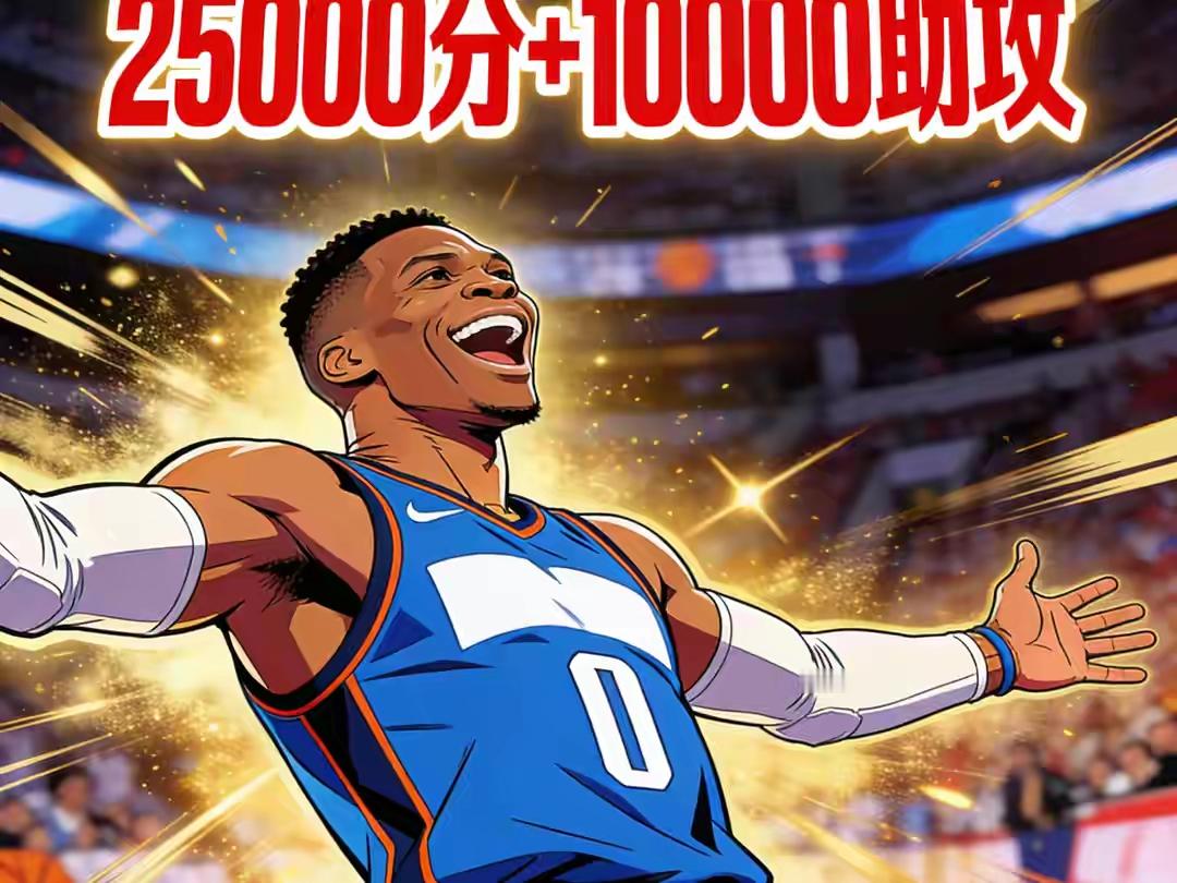 不敢苟同。 桌面的客套话都会讲。桌底下的动作不得而知。 懂球的真球迷都...