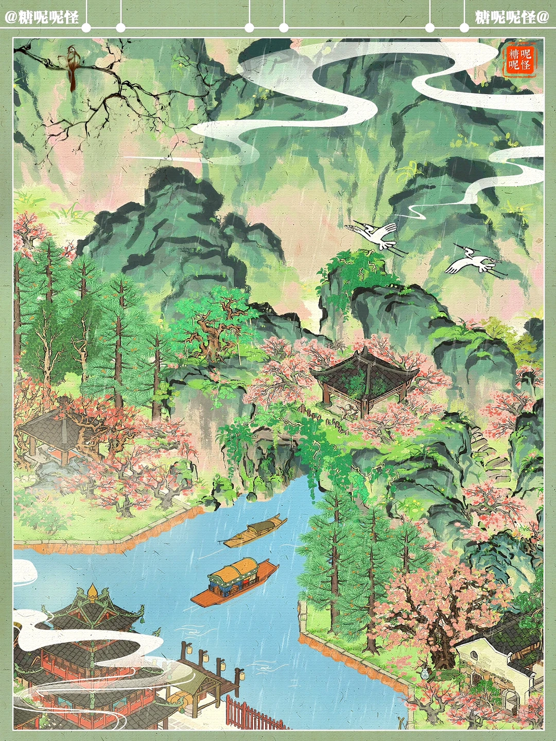 🌸莫问仙源何处觅，春风已度万重山🌸