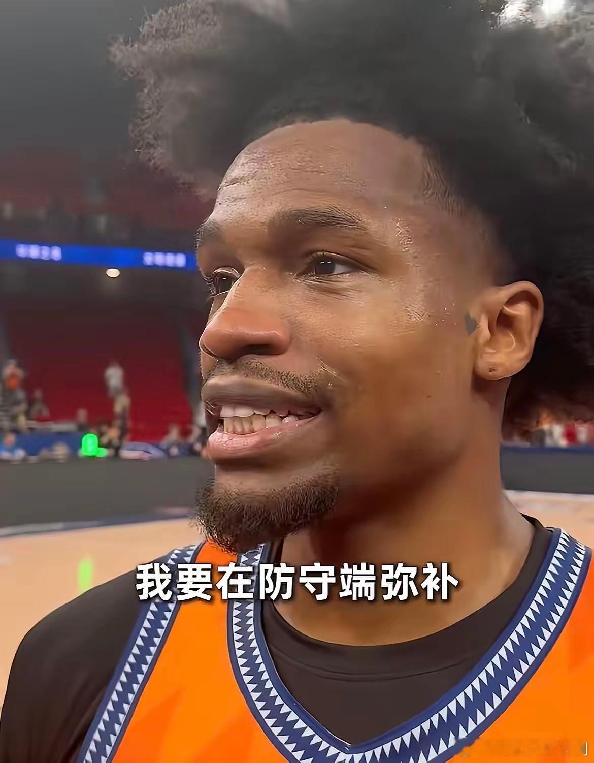 古德温被突击尿检据上海体育媒体报道消息了解到，绝杀浙江广厦后上海男篮大...
