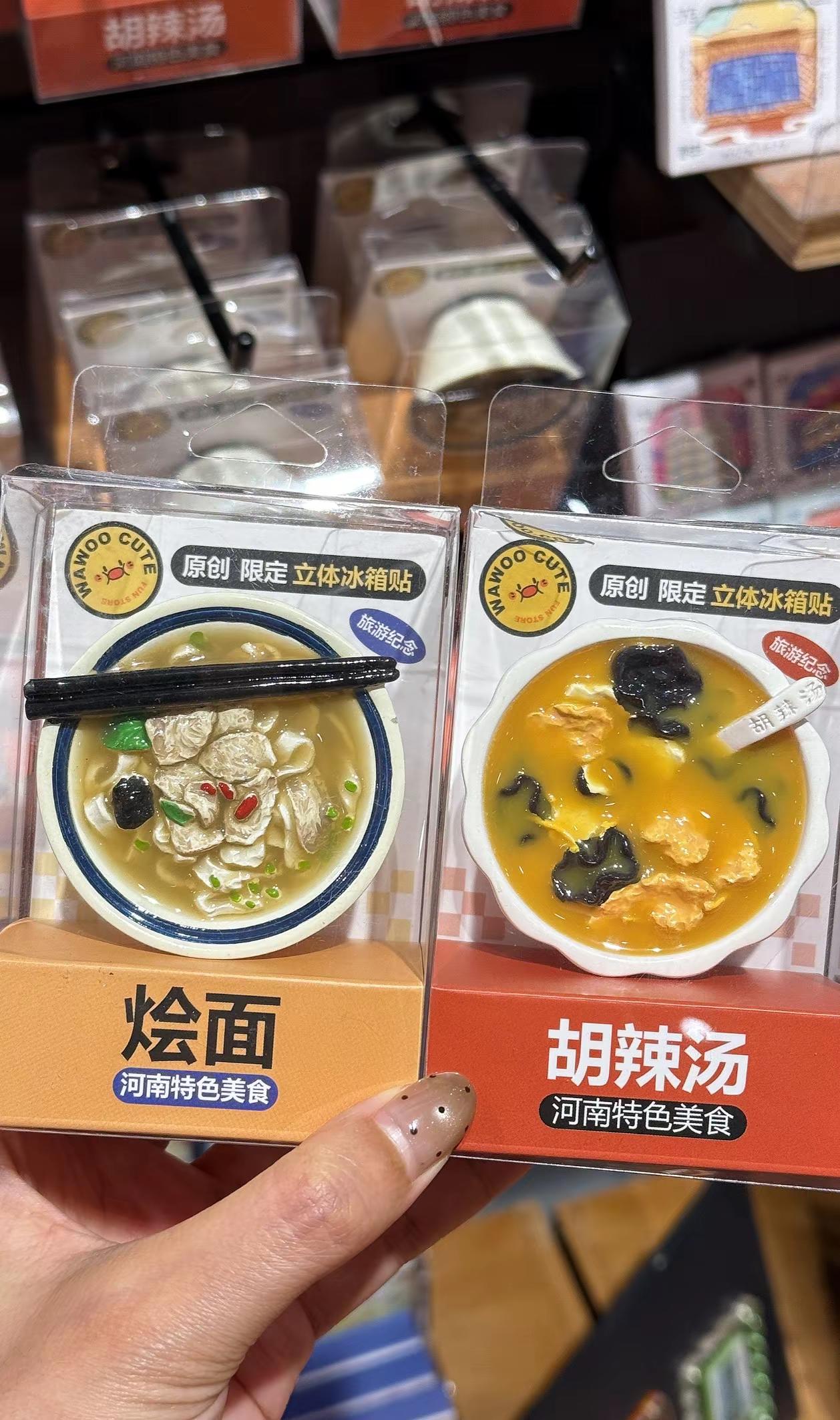 靠近河南就靠近了幸福