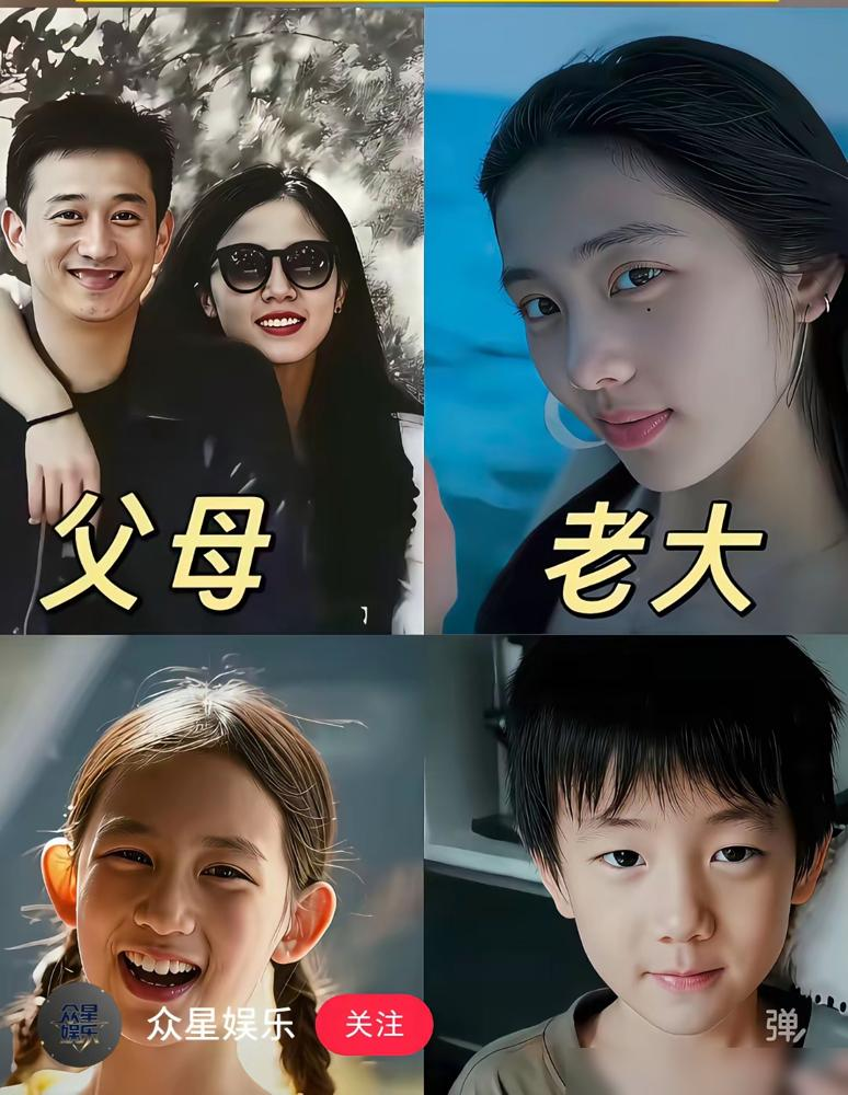 黄磊二女儿一上台，评论区直接炸成了两派。
有人说这小姑娘长相不如姐姐精致，唱功也透着股玩票味儿，表情管理更是没绷住。
可另一拨人越看越上头。那股子松弛劲儿，挤眉弄眼的鬼马感，活脱脱就是年轻版黄磊站在台上。
其实黄磊早撂过实话，不反对孩子进这行。多多走的是端庄话剧路子，少艾玩的是乐队，各长各的。