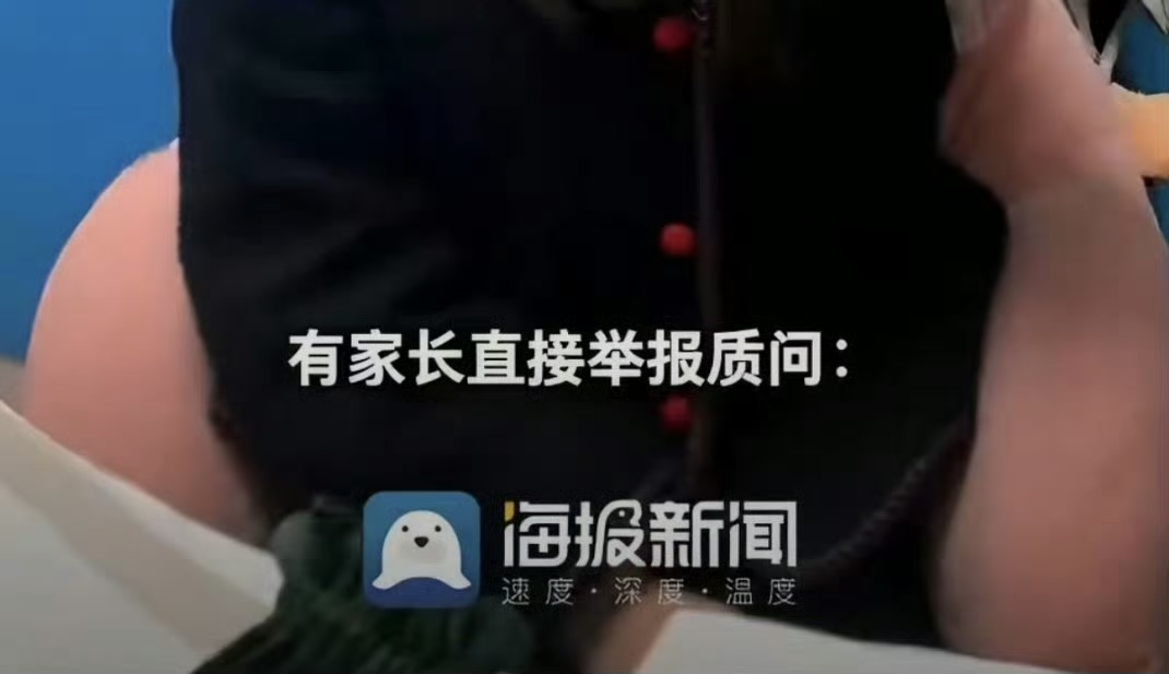 评班主任休产假争议：教育是双向体谅

班主任休产假家长称一定要生孩子吗？这一争议话题，道出了当下部分家校矛盾的核心误区：将教师的职业奉献，变成了无底线的道德绑架。教师首先是普通人，拥有正常婚育、经营个人生活的合法权利，休产假是法律赋予的正当权益，无关职业失职。

如今多数女教师都极具责任心，大多坚持