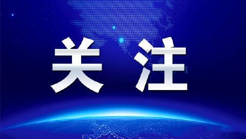 AI版支付宝“阿宝”开放公测，拥有“72项懒人办事技能”→7月2日，支...