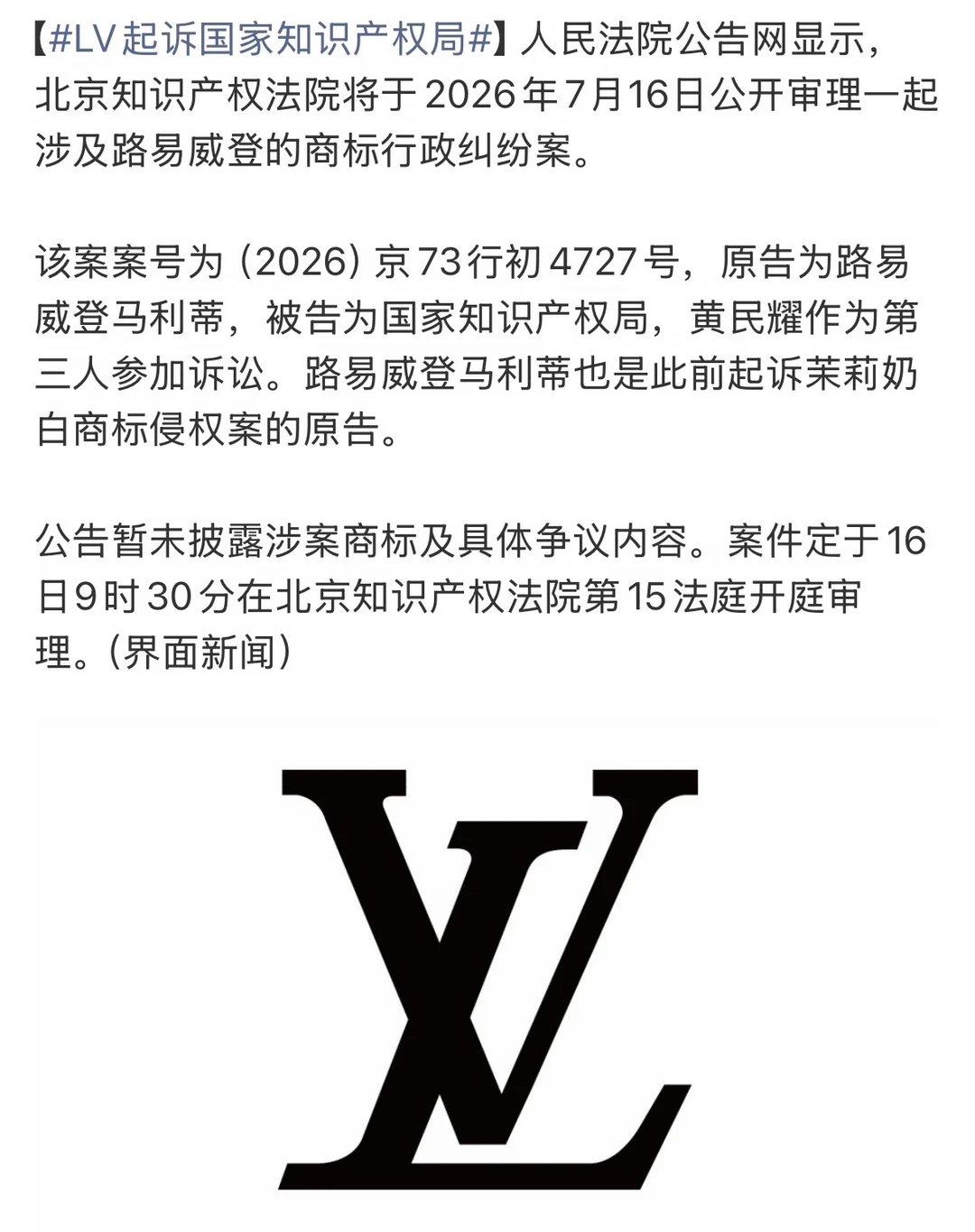 OMG你真的吓到我了
