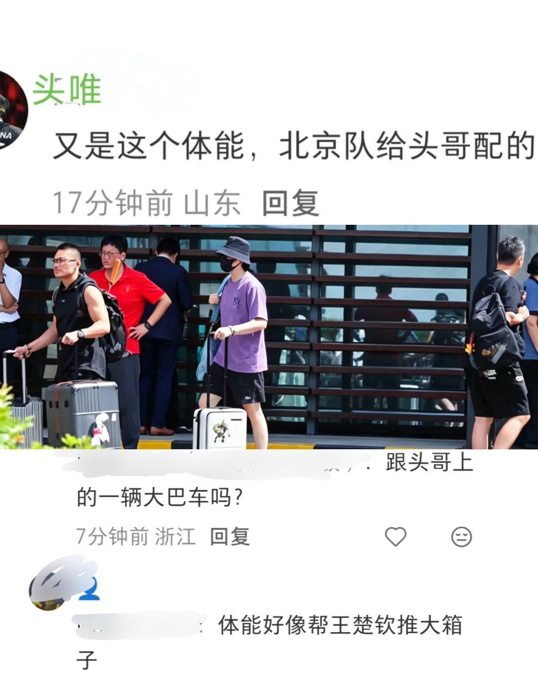 pcf火急火燎地给我女发保障不就是为了掩盖瓢队才是全队资源大咖的事实吗...