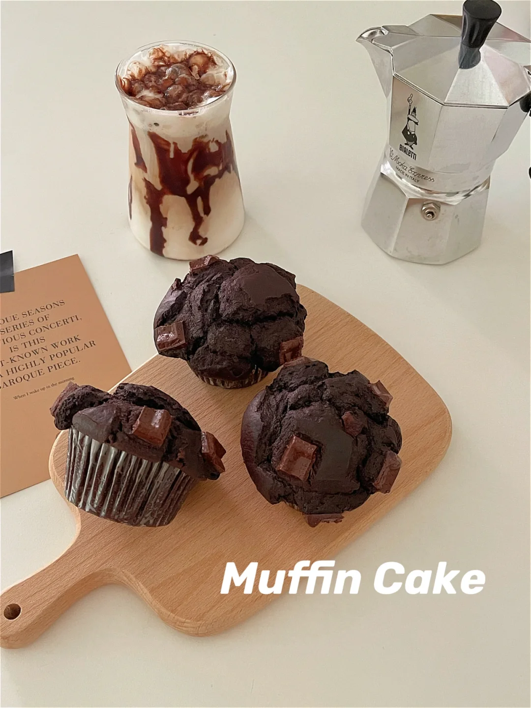 🍫搅一搅就可以做的星爸爸同款巧克力麦芬