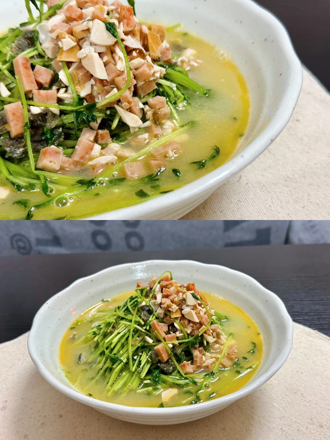 金灿灿｜鲜掉眉毛的上汤豌豆苗