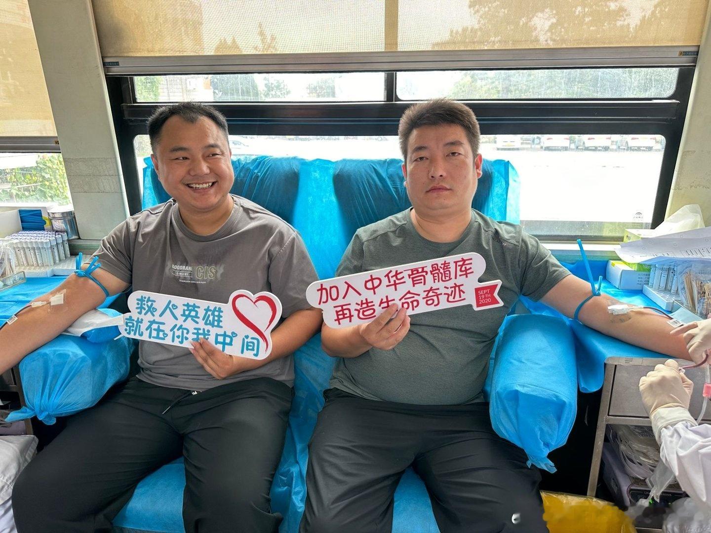 #车轮传大爱 热血暖龙都——濮阳市开展网约车司机无偿献血志愿服务活动#2026年9月13日上午，由濮阳市交通运输局、市红十字会联合主办的“车轮奔赴暖城，热血传递担当”网约车司机无偿献血志愿服务活动顺利开展。市交通运输局党组成员、副局长苏继春，市红十字会机关党组书记、常务副会长刘芳慧出席活动 ​