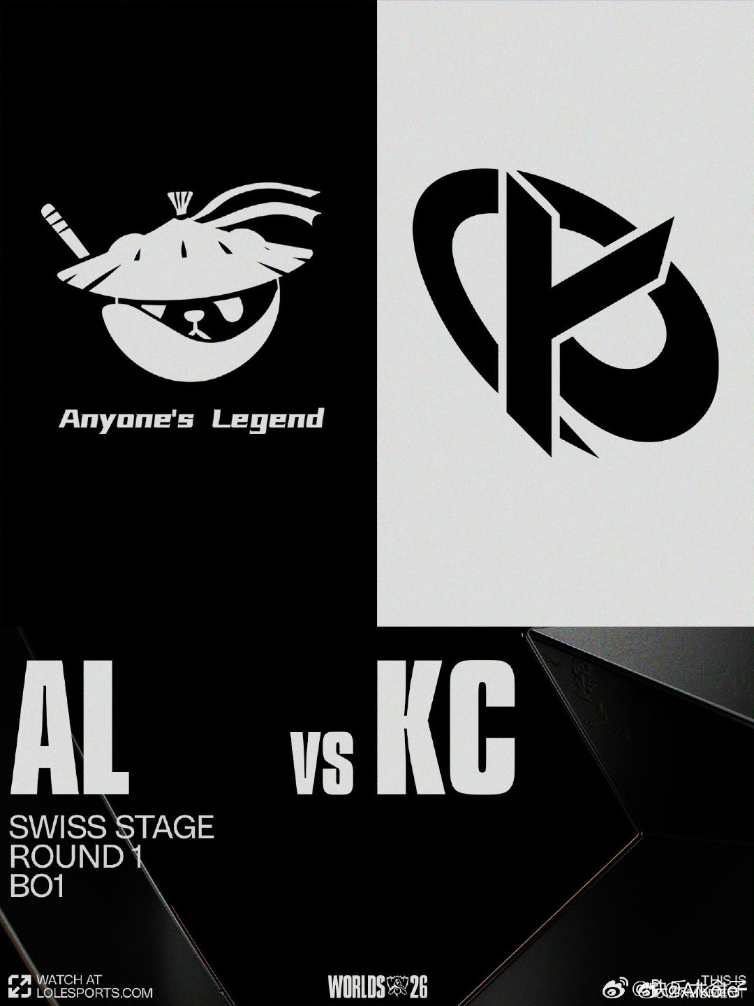 #AL抽到KC#S16瑞士轮首轮抽签结果出炉，LPL一号种子AL将对阵LEC队伍KC。这是一场复仇之战，EWC电竞世界杯上KC曾击败AL。KC刚刚3:0横扫MVK，从入围赛杀出晋级瑞士轮。BO1一局定胜负，期待AL完成复仇拿下开门红！ ​