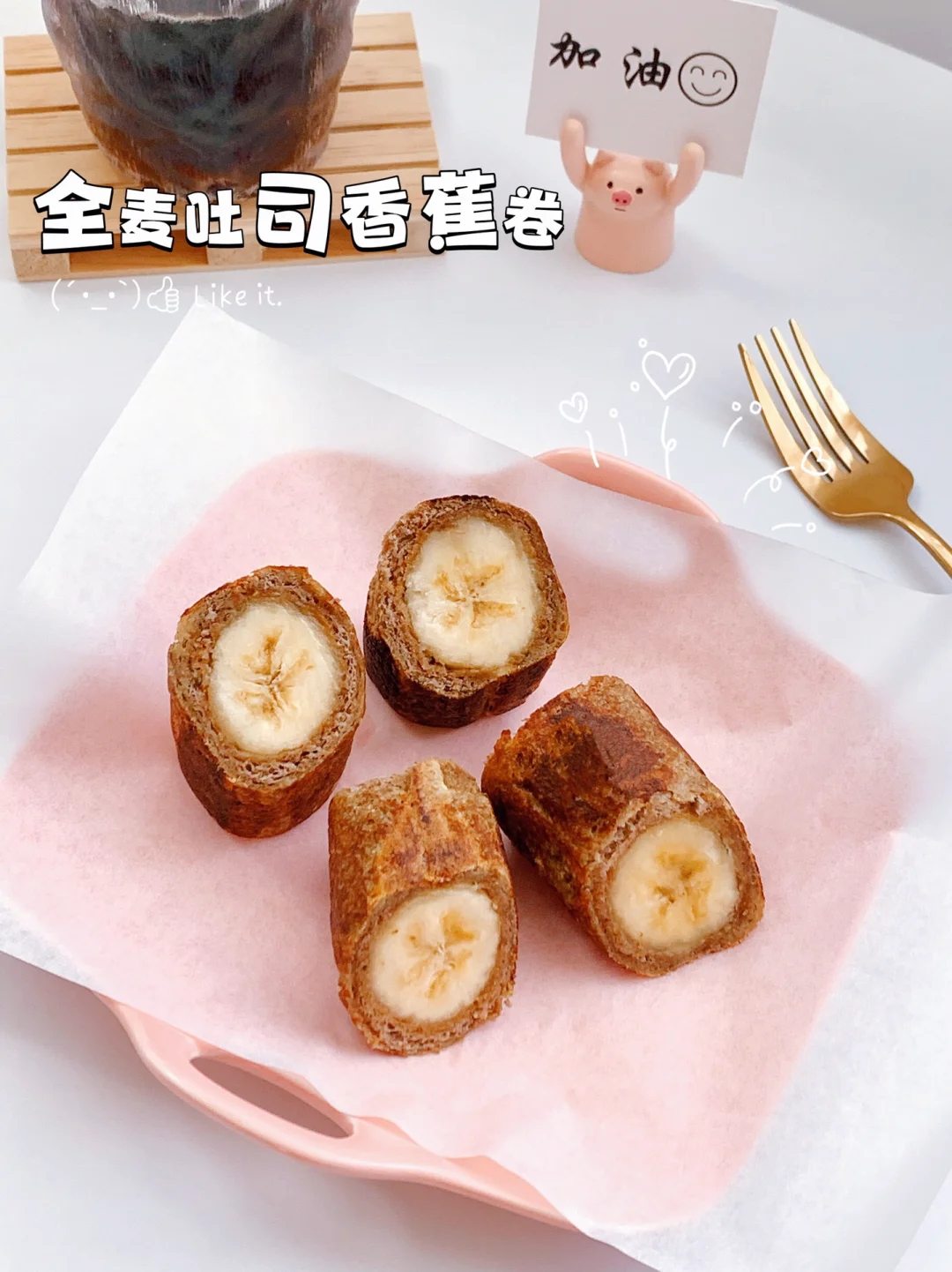 减脂餐32‼️做法简单！这个也太太太好吃了吧