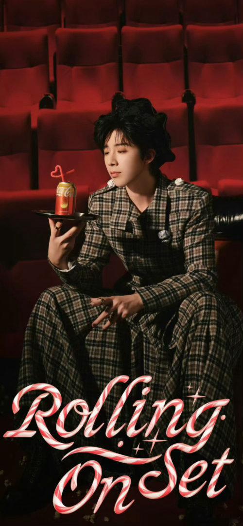 早上好[微笑][微笑]
天微微的凉了
保重自己
记得休息[可爱][可爱]
我一直都在哟[心][心]

#刘宇宁新歌我想# | #腾讯音乐由你榜# | #摩登兄弟[超话]#

刘宇宁铁证、刘宇宁高原
摩登兄弟刘宇宁、刘宇宁、宁哥、lyn ​