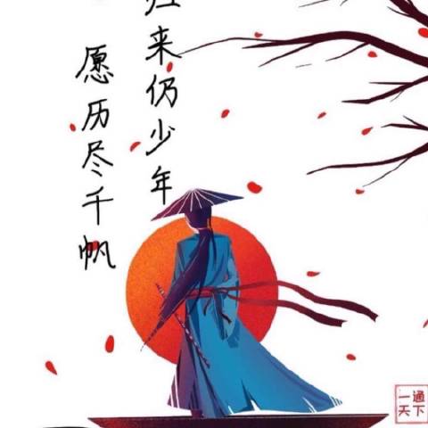 一通天下R9